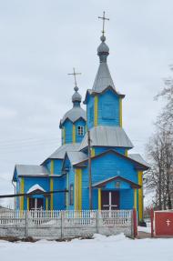 Ставки з panoramio.com