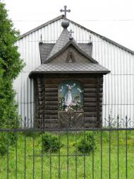 Бучали - Останні фото