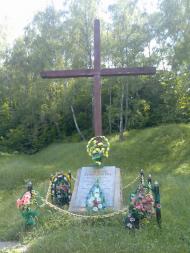 Чернацьке з panoramio.com