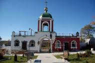 Варварівка з panoramio.com