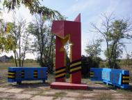 Новоолександрівка з panoramio.com