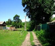 Араповичи з panoramio.com