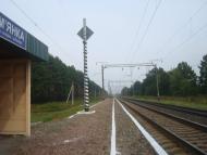 Кам'янка з panoramio.com