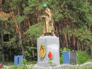 Металівка з panoramio.com