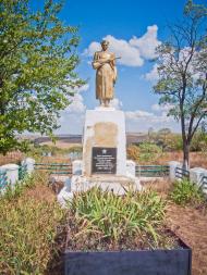 Кам'янка з panoramio.com