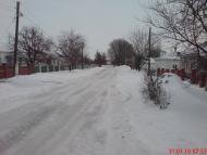 Сартана з panoramio.com