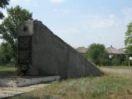Заайдарівка з panoramio.com