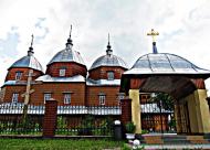 Гійче з panoramio.com
