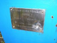 Біла Гора з panoramio.com