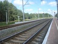 Купине з panoramio.com