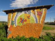 Бабче з panoramio.com