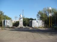 Заградівка з panoramio.com