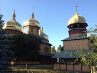 Ямниця з panoramio.com