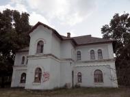 Кірове з panoramio.com