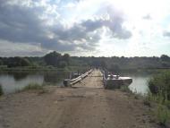 Чаусове Друге з panoramio.com