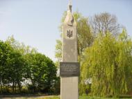 Млинівці з panoramio.com