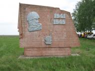 Ордівка з panoramio.com