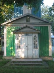 Іванківці з panoramio.com