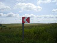 Мала Колибань з panoramio.com