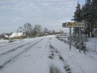 Мигалки з panoramio.com