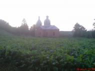 Босівка з panoramio.com