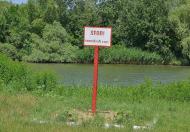 Красна Коса з panoramio.com