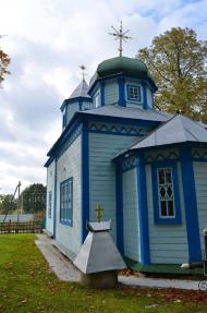 Царівка з panoramio.com