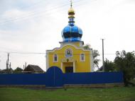 Сергіївка з panoramio.com