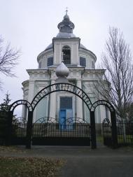 Заайдарівка з panoramio.com