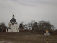 Рудня з panoramio.com