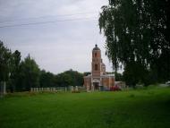 Миронівка з panoramio.com - Мироновка