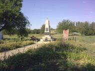 Піски з panoramio.com