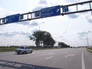 Гадзинка з panoramio.com