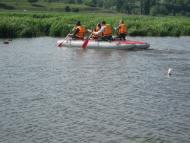 Куна з panoramio.com