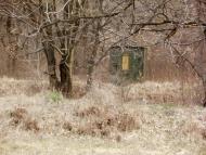 Трубочка з panoramio.com