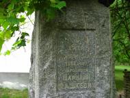 Розваж з panoramio.com