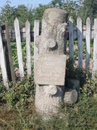 Мітлинці з panoramio.com