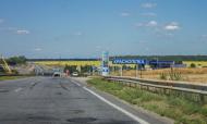 Краснопілка з panoramio.com - Краснопілка