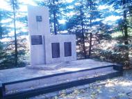 Островського з panoramio.com