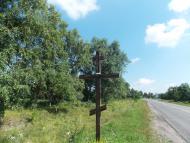 Китайгород з panoramio.com