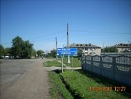 Копанки з panoramio.com