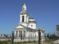 Насипне з panoramio.com