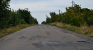 Єреміївка з panoramio.com