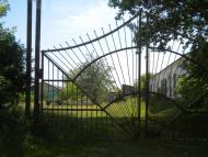 Кунин з panoramio.com