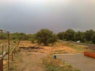 Олександрівськ з panoramio.com