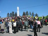 місто Звенигородка