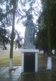 Помічна з panoramio.com