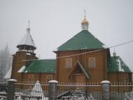 Говтвянчик з panoramio.com