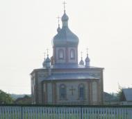 Китайгород з panoramio.com