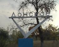 Шевченко з panoramio.com